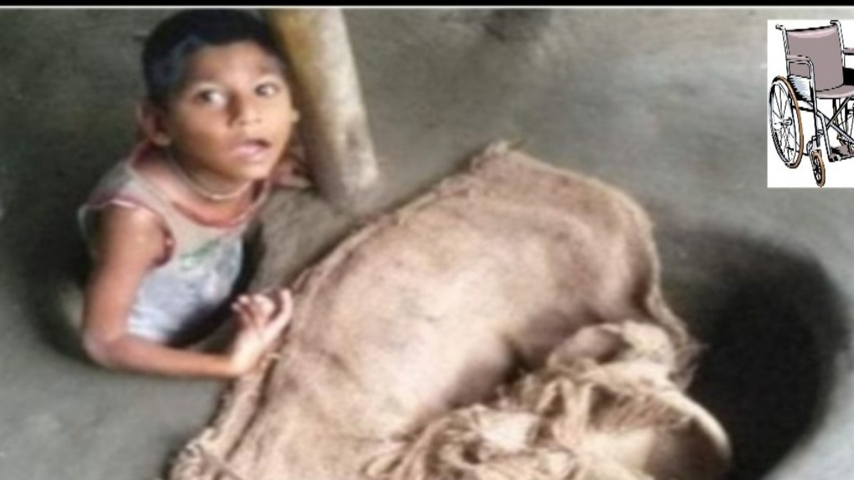হুইল চেয়ার নাই, মাটির গর্তই ভরসা