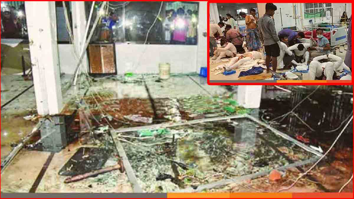 মসজিদে গ্যাস লিকেজ: মৃতের সংখ্যা বেড়ে ২৪