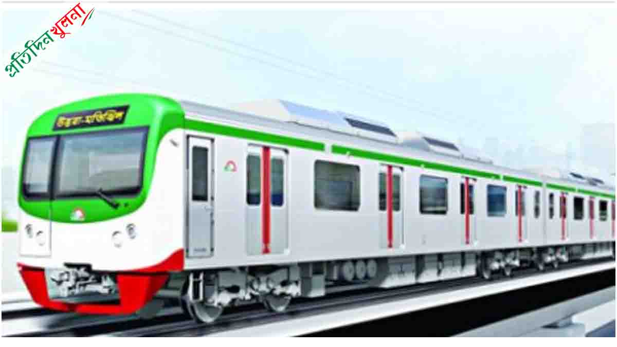 মেট্রোরেলে ভ্রমণের জন্য টিকিট কাটবেন যেভাবে