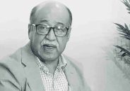 সাবেক শিল্পমন্ত্রী নূরুল মজিদ মারা গেছেন