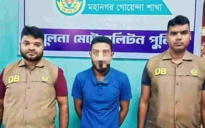খুলনায় জাল টাকার চক্রের হোতা নয়ন ডিবি পুলিশের হাতে গ্রেপ্তার