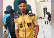 পুলিশ হেফাজতে যুবকের মৃত্যু, এসআই গ্রেপ্তার