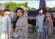 পরকীয়া প্রেমিকের সঙ্গে পালিয়েছে স্ত্রী, রাগে হেলিকপ্টারে নতুন বউ আনলেন স্বামী