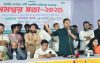 আগামীতে শাপলা হবে নৌকার বিকল্প: সরোয়ার তুষার