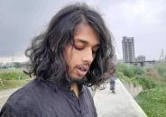 কোরআন অবমাননাকারী নর্থ সাউথের শিক্ষার্থী অপূর্ব কারাগারে