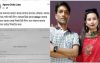 স্ত্রীর চাকরিচ্যুতির খবরে হৃদরোগে আক্রান্ত হয়ে স্বামীর মৃত্যু