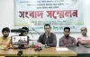 সব ধর্ম অবমাননা রোধে সমান আইন ও শাস্তিসহ ৪ দাবি হিন্দু যুব মহাজোটের