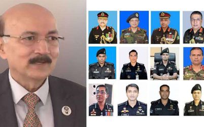 মানবতাবিরোধী অপরাধের মামলায় ২৩ সেনা কর্মকর্তার বিরুদ্ধে গ্রেপ্তারি পরোয়ানা