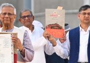 জুলাই সনদে স্বাক্ষর: ‘বাংলাদেশের রাজনীতিতে নতুন অধ্যায়ের সূচনা’ — মির্জা ফখরুল