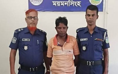ময়মনসিংহে চার বছরের শিশুকে ধর্ষণচেষ্টা, দাদিকে কুপিয়ে হত্যা — অভিযুক্ত প্রতিবেশী গ্রেপ্তার