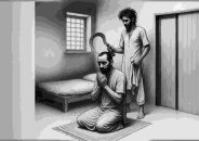 নামাজরত অবস্থায় বাবাকে কুপিয়ে হত্যা করল মাদকাসক্ত ছেলে