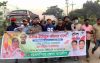 ১ মিনিটের ঝটিকা মিছিল নিষিদ্ধ ছাত্রলীগের