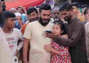 যুবলীগ কর্মীকে গ্রেপ্তারের ৩ দিন পর অন্তঃসত্ত্বা স্ত্রীর মৃত্যু, প্যারোলে জানাজায়