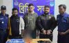 গাজীপুরে পেট্রোল বোমাসহ ছাত্রলীগের ৩ নেতা গ্রেফতার