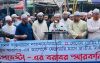 প্রয়োজনে নির্বাচন দুই মাস পরে করেন, কিন্তু গণভোট ছাড়া হবে না