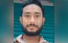 প্রকাশ্যে জামায়াত কর্মীকে কু পি য়ে হ ত্যা