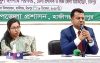 জাতীয় নির্বাচনে কেউ ব্যালট পেপারে হাত দিলে তার হাত থাকবে না: জেলা প্রশাসক