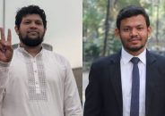 স্বতন্ত্র প্রার্থী মাহফুজ আলম, একই আসনে এনসিপির হয়ে মনোনয়ন নিলেন তার ছোট ভাই