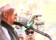 প্রিয় ওসমান হাদি তোমাকে বিদায় দিতে আসিনি : প্রধান উপদেষ্টা
