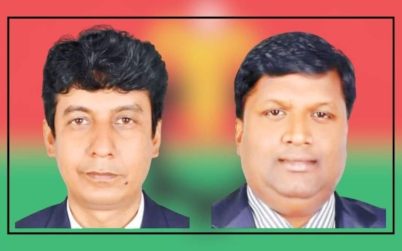বিএনপির মনোনয়ন পেলেন আওয়ামী লীগের সাবেক দুই নেতা