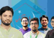 বিদায় নিচ্ছেন জাহিদ, শিবিরের নতুন নেতৃত্বের দৌড়ে সাদ্দাম-সিবগাতুল্লাহ