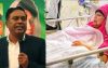 জিয়াউর রহমানের জানাজার রেকর্ড ভাঙবে খালেদা জিয়ার জানাজা: বিএনপি নেতা মঞ্জুর এলাহী