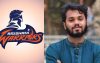 শহীদ ওসমান হাদিকে জার্সি উৎসর্গ করল রাজশাহী ওয়ারিয়র্স