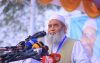 চরমোনাই পীর শুধু পীর নন, তিনি এদেশে ইসলাম প্রতিষ্ঠার একজন মহাবীর: অধ্যাপক মুজিবুর রহমান