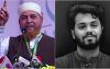 আধিপত্যবাদের বিরুদ্ধে কথা বলার কারণেই হাদিকে হত্যা করা হয়েছে: জামায়াত নেতা