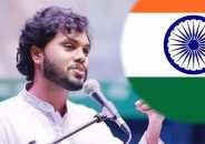 হাদি হত্যার তদন্তে বাংলাদেশ হাইকমিশনারকে ডাকলো ভারত