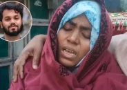 আ.লীগ আমার ভাইকে বাঁচতে দেবে না: হাদির বোন