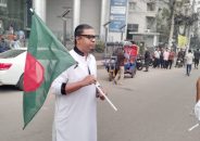 ভারতীয় দূতাবাসে ঘৃণা জানাতে একা হেঁটে রাশেদ প্রধানের যাত্রা