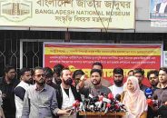 হাদির বিচার ছাড়া নির্বাচন নয়, প্রয়োজনে সরকার পতনের আন্দোলন’: ইনকিলাব মঞ্চের কড়া আল্টিমেটাম