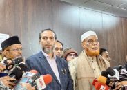 জামায়াতের সঙ্গে আরও একটি দল আসবে, হবে ১১ দলীয় জোট