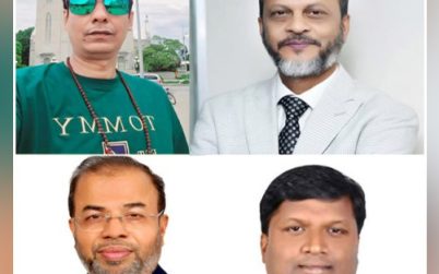 বাগেরহাটের চারটি আসনে বিএনপির মনোনয়ন পেলেন যাঁরা