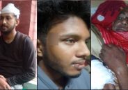 ১৮টি কম্বল বিতরণ নিয়ে বিএনপির দুই পক্ষের সং/ঘ/র্ষ, আহত ১৩
