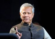 গণভোটে ‘হ্যাঁ’ ভোট দেওয়ার আহ্বান জানিয়েছেন প্রধান উপদেষ্টা
