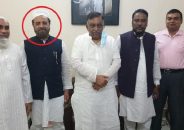 আওয়ামী ছত্রছায়ার প্রভাবশালী এনায়েত এখন জামায়াতের প্রার্থী