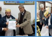 খালেদা জিয়ার মৃত্যুতে সমবেদনা জানাতে বিএনপি কার্যালয়ে ছারছীনার পীর