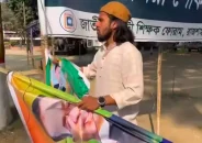 ক্যাম্পাস থেকে তারেক রহমানের ব্যানার খুলে ফেললেন সালাহউদ্দিন আম্মার, জামায়াতকে দিলেন কড়া বার্তা
