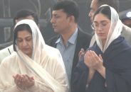 খালেদা জিয়ার কবর জিয়ারত করলেন জাইমা রহমান
