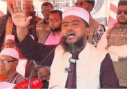‘ছাত্রশিবির জেগে উঠলে পালানোর জায়গা পর্যন্ত পাবেন না’: জামায়াত প্রার্থী দেলাওয়ার