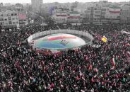 ভারতীয় নাগরিকদের দ্রুত ইরান ছাড়ার পরামর্শ