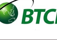 ৫০০ টাকায় ৫০ এমবিপিএস ইন্টারনেট দিচ্ছে বিটিসিএল