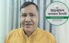 জামায়াতের প্রার্থী কৃষ্ণ নন্দী এক বছরে উপহার পেয়েছেন ১৫ ভরি সোনা, রয়েছে কোটি টাকার সম্পদ