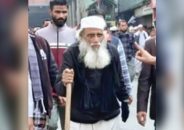 জিয়ার জানাজায় গেছি, খালেদা জিয়ার জানাজায় না আসলে আফসোস থাকত’, ১১০ বছরের বৃদ্ধ আব্দুর রশিদ