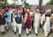 শতাধিক নেতাকর্মী নিয়ে বিএনপি নেতা মাহাবুবের জামায়াতে যোগদান