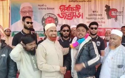 পদত্যাগ করে জামায়াতে যোগ দিলেন ছাত্রদল নেতা