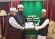 জামায়াতে যোগ দিলেন মুফতি আলী হাসান উসামা