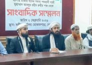 বিএনপিকে সমর্থন দিয়ে সরে দাঁড়ালেন জামায়াত জোটের প্রার্থী গাজী রুহী